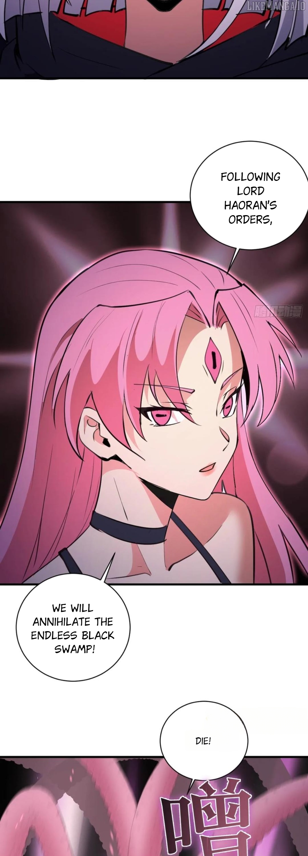 I Rely on My Harem to Conquer the World Chapter 69 - page 14